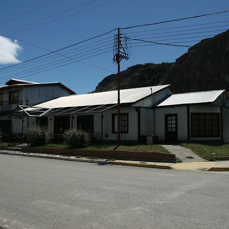 Complejo Don Joel Hostel El Chalten Luaran gambar